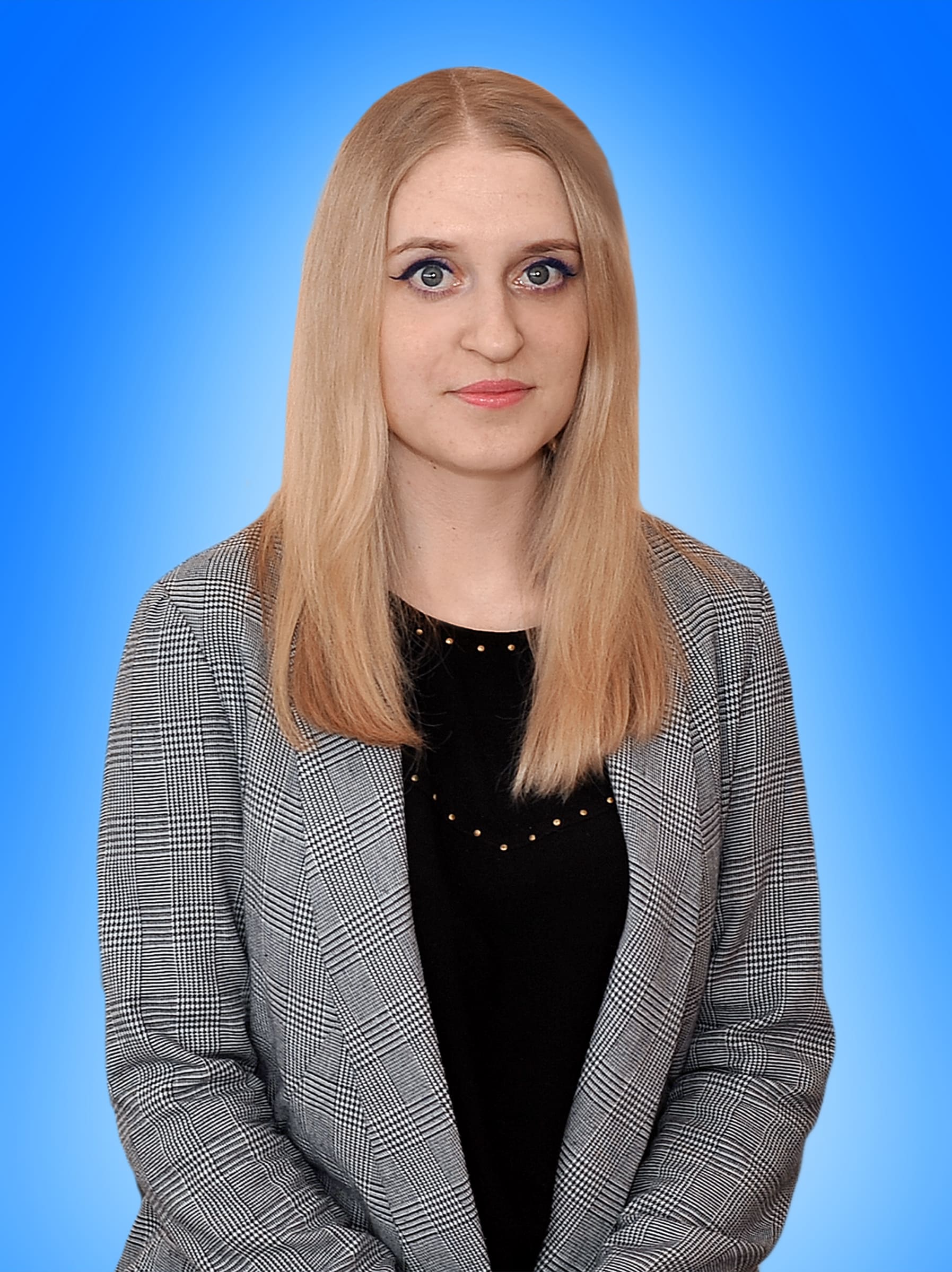 Саватимова Татьяна Владимировна.