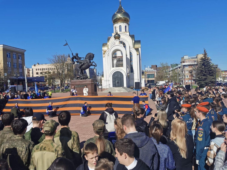 "Георгиевская ленточка".