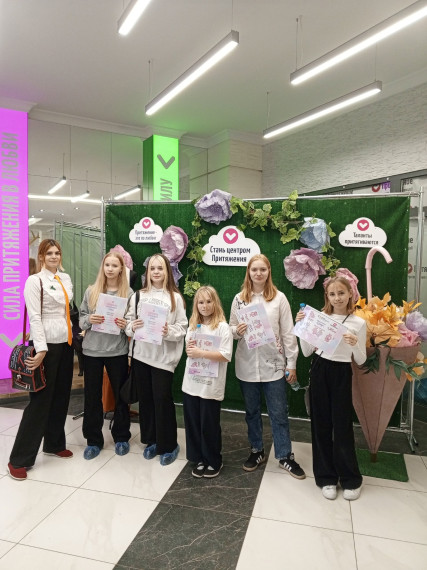 Digital Media форум.