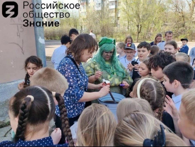 Экологический субботник-квест.